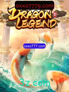 Explorando o Fascinante Mundo de DragonLegend: Um Guia Completo