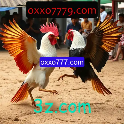 Sabong online